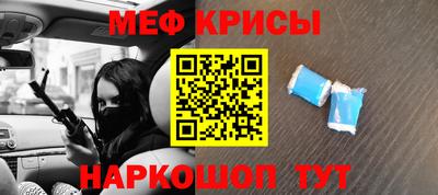 амф Будённовск