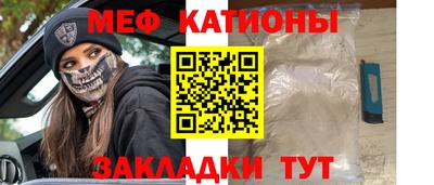 а пвп мука Бугуруслан