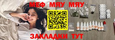 амф Будённовск