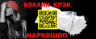 а пвп мука Бугуруслан