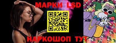 а пвп мука Бугуруслан