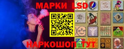 амф Будённовск