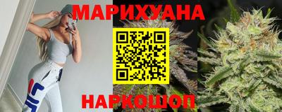 амф Будённовск