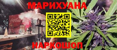 а пвп мука Бугуруслан