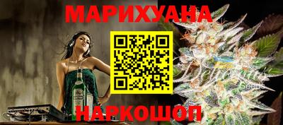 амф Будённовск