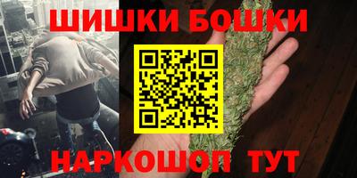 а пвп мука Бугуруслан