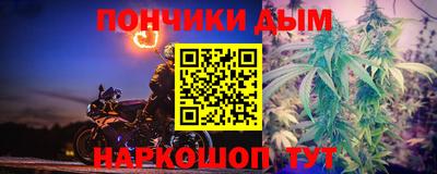 а пвп мука Бугуруслан