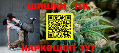 амф Будённовск