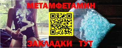 а пвп мука Бугуруслан