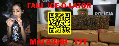 амф Будённовск