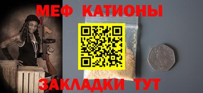 амф Будённовск
